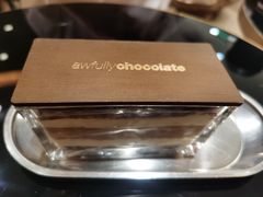 -Awfully Chocolate(来福士广场店)