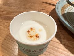 -青年公社烤鸭(滨湖银泰店)