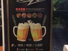-上海怡沁园度假酒店