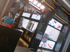 -额娘·现烙春饼烤鸭(太原总店)