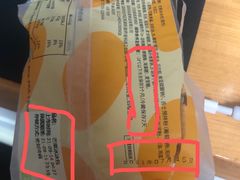 -奈雪的茶(杭大501城市广场PRO店)