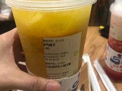 -奈雪的茶(石厦时代广场店)