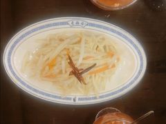 炝汁银条-老雒阳面馆·水席·洛阳菜(王城路店)