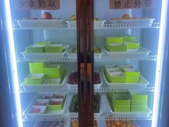 -鑫水汇汤浴