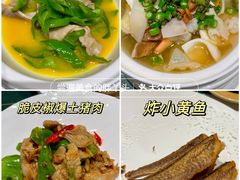 -祥记餐饮•豫粤珍味(金隅大厦店)