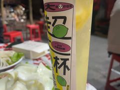 -肖婷姐大铁锅重庆火锅(南湖店)
