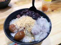 -老式乌米冰(阜阳园店)