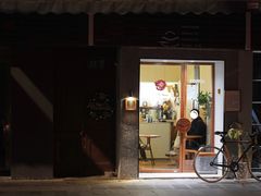 门面-Radar Coffee(思南路店)