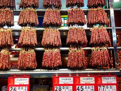 -皇上皇腊味店(下九路店)