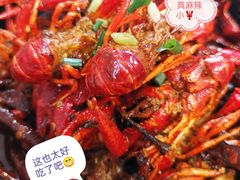 -吴记口味馆