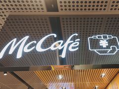 -麦当劳(北苑秋实路店)