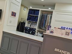 -布瑞琳洗衣(望京万象汇店)