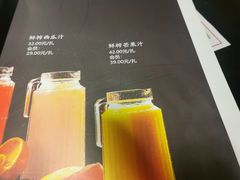 -皇城根北京风味主题餐厅(中海环宇城店)