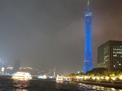 -珠江夜游广州塔·中大码头