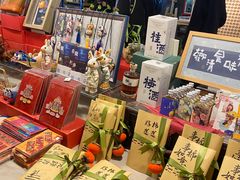 -先锋书店(五台山总店)