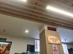 -小马牛肉面·牛骨熬制(南京博物院店)