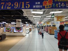 -家乐福(古北店)