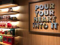 -星巴克(北京广渠门名敦道店)