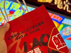 -老闵田螺馆·南昌市井菜·特色小吃(总店)