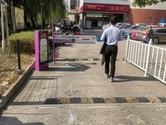 -贵都邻里中心