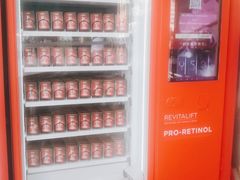 -上海置地广场(南京东路店)