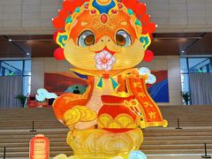 -北京工艺美术博物馆