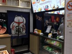 -沈大成(城隍庙店)