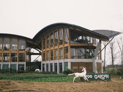 -中国天府农业博览园