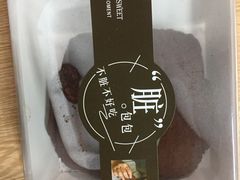 -蜜津私房蛋糕(缤纷亚洲店)
