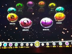 -酷必乐KTV(北行店)