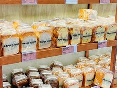 -PAPER STONE BAKERY(天环店)