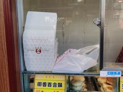 -采芝斋评弹茶馆(观前街店)