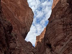 -天山神秘大峡谷