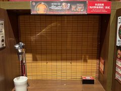 -一蘭拉面(铜锣湾店)