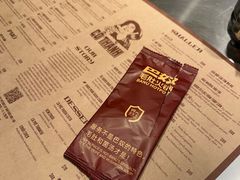 -Cô Thành Restaurant