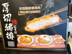 -和合谷(新街口店)