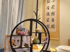 -小茶闲舍·观景商务茶馆(广州塔店)