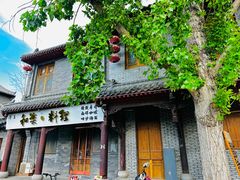 -青州古城