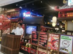 -牛New寿喜烧(闵行龙湖天街店)