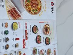 -李先生牛肉面大王(华联商厦店)