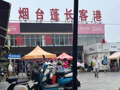 -长岛南北长山旅游景区