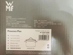 -山姆会员商店(邻瑞广场店)