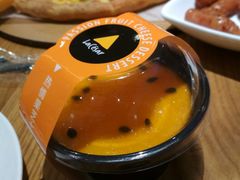 热情果芝士冻-乐凯撒披萨(正佳广场店)