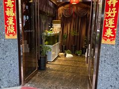 -梵SPA·影院足道·采耳(西藏北路店)