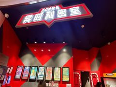 -Xcape异时刻密室逃脱魔法互动(瑞虹天地太阳宫店)