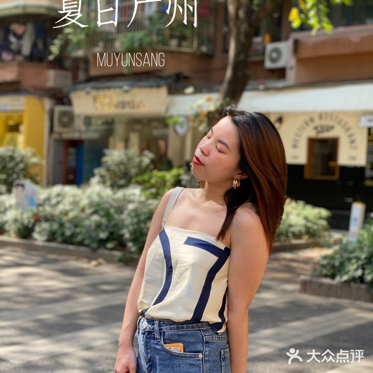 小mi在广州👯‍♂️最美小区下的夏日照片