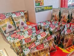 -味多美蛋糕(双合地铁店)