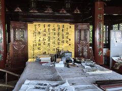 -虞山风景区