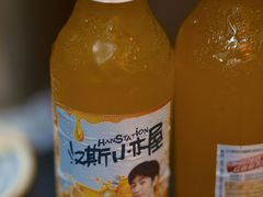 -许哥东北烧烤·铁丳烤串·宫后夹肉(繁花中心店)