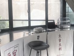 -CEMENT·coffee bar (凤凰创意园店)